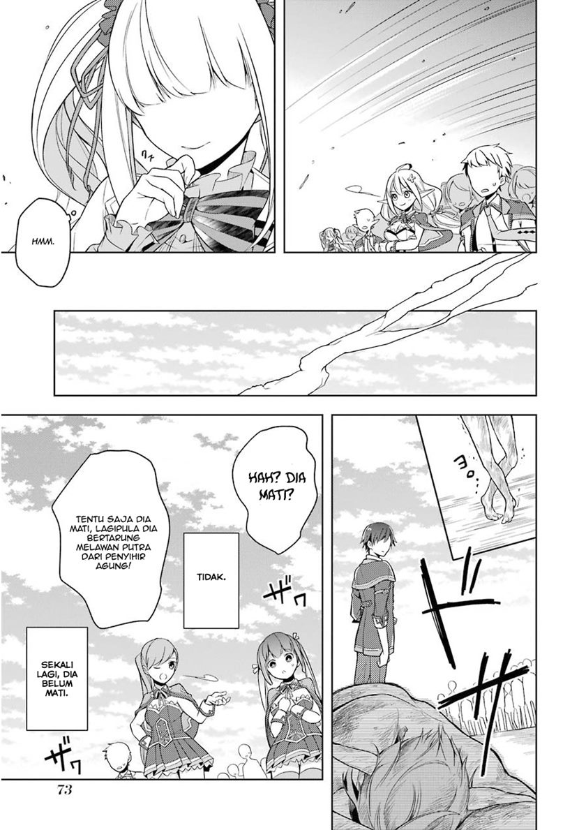 Shijou Saikyou no Daimaou, Murabito A ni Tensei suru Chapter 02 Gambar 26